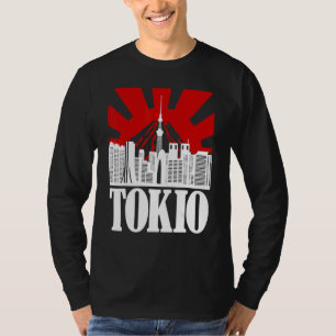 Tokio Skyline Japan Souvenir Vintag Retter T-Shirt