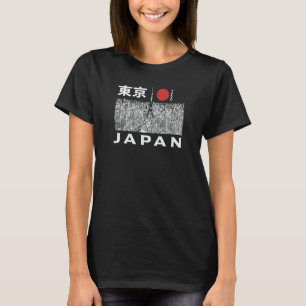 Tokio Stadt Skyline Japan Tokio Tower Skyline Japa T-Shirt