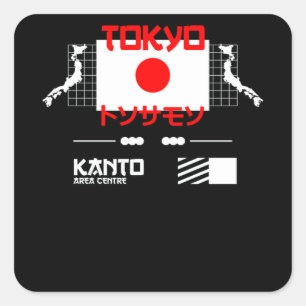 Tokio Stadt und Hauptstadt Japan Quadratischer Aufkleber