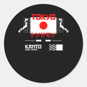 Tokio Stadt und Hauptstadt Japan Runder Aufkleber