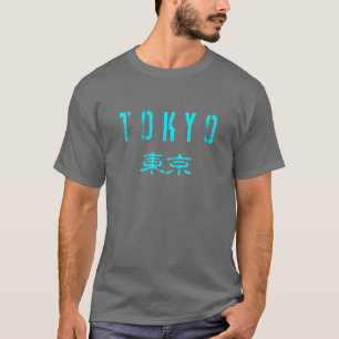 Tokio T-Shirt