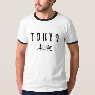 Tokio T-Shirt
