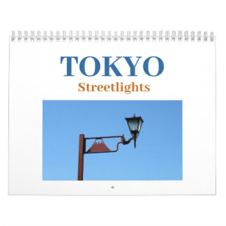 Tokioter Straßenlaternen 2027 Kalender