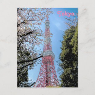 Tokioturm Postkarte
