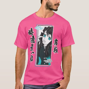 Tokito-Kanji (schwarz) T-Shirt