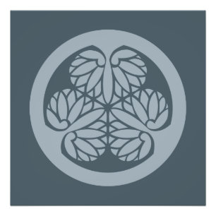 Tokugawa Aoi Fotodruck