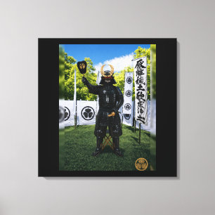 Tokugawa Ieyasu Blaue Himmel Samurai-Rüstung 24x24 Leinwanddruck