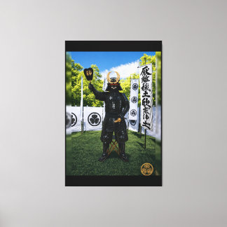 Tokugawa Ieyasu Blaue Himmel Samurai-Rüstung 40x60 Leinwanddruck