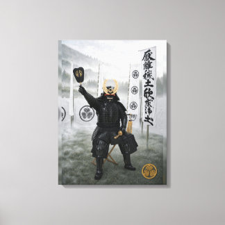 Tokugawa Ieyasu Samurai-Rüstung Nebel 18x24 Leinwanddruck