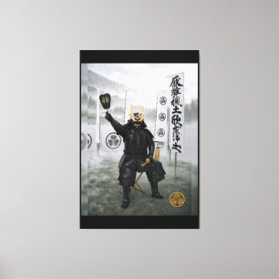 Tokugawa Ieyasu Samurai-Rüstung Nebel 40x60 Leinwanddruck