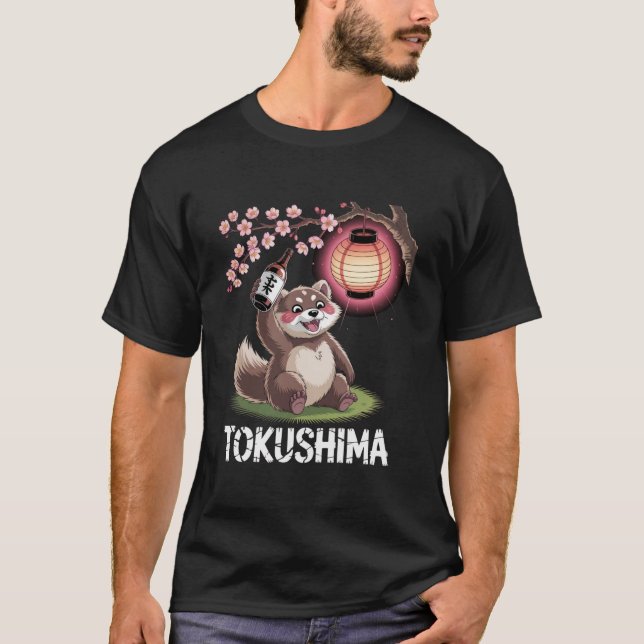 Tokushima Tanuki Festival T-Shirt (Vorderseite)