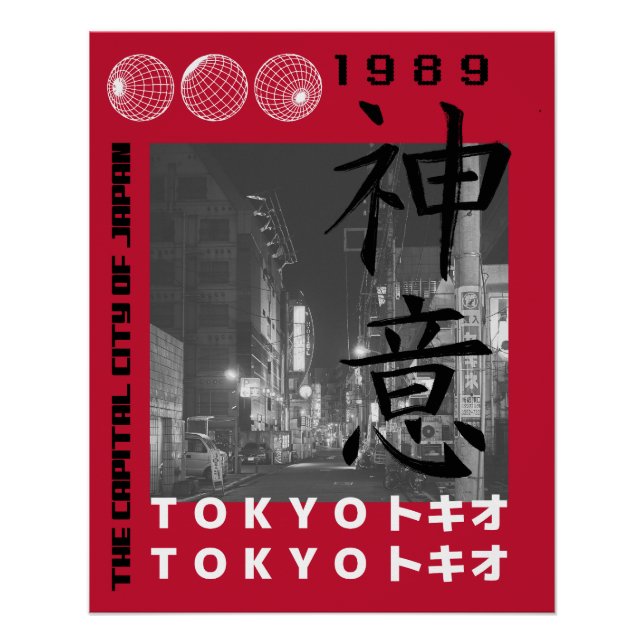 Tokyo 1989 Urban Night Japanese Streetwear Poster (Vorderseite)