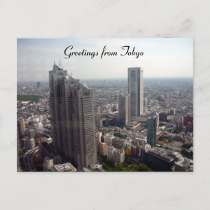 Tokyo-Ansicht hoch Postkarte