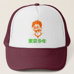 Tokyo Boy (Orange&Green Line) Kanji Hat Truckerkappe
