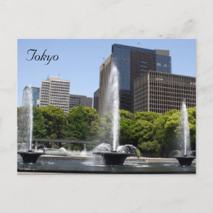 Tokyo-Brunnen Postkarte