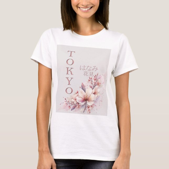 Tokyo Cherry Blossom T-Shirt (Vorderseite)