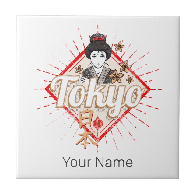 Tokyo City Japan Retro Geisha Vintage Blume Fliese (Vorderseite)