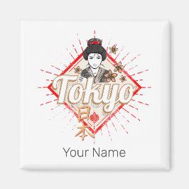 Tokyo City Japan Retro Geisha Vintage Blume Magnet