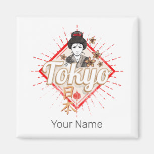 Tokyo City Japan Retro Geisha Vintage Blume Magnet