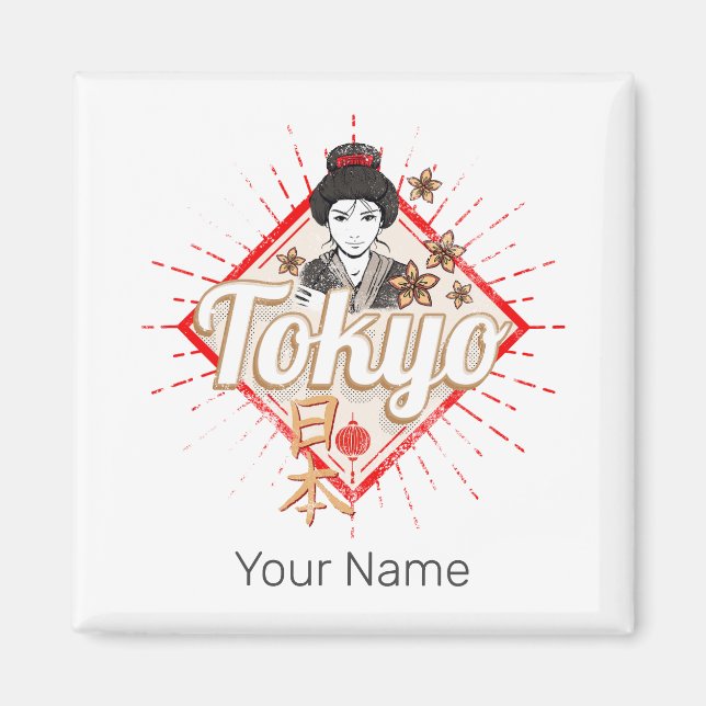 Tokyo City Japan Retro Geisha Vintage Blume Magnet (Vorne)