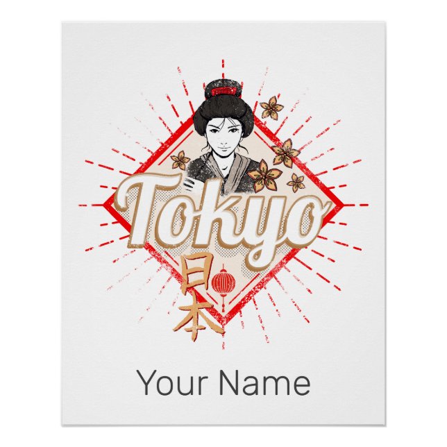 Tokyo City Japan Retro Geisha Vintage Blume Poster (Vorderseite)
