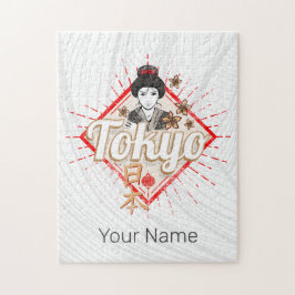 Tokyo City Japan Retro Geisha Vintage Blume Puzzle