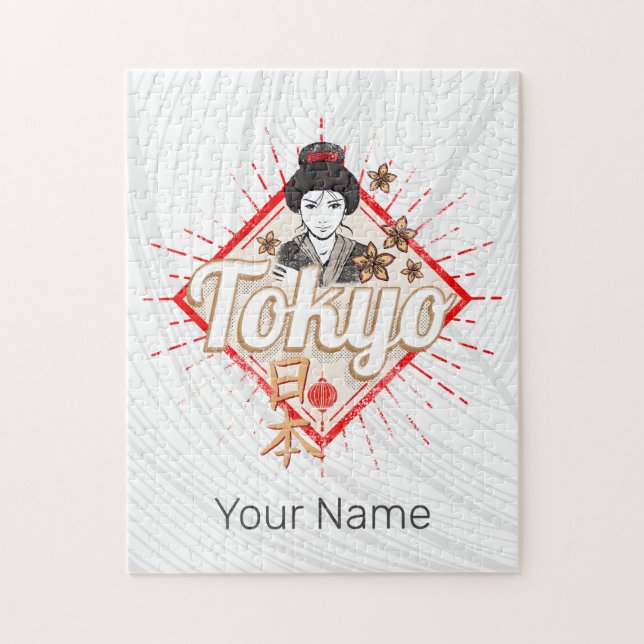 Tokyo City Japan Retro Geisha Vintage Blume Puzzle (Vertikal)