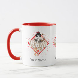 Tokyo City Japan Retro Geisha Vintage Blume Tasse