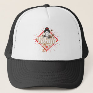 Tokyo City Japan Retro Geisha Vintage Blume Truckerkappe