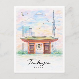 Tokyo Cityscape Watercolor | Japan Travel Feiertagspostkarte