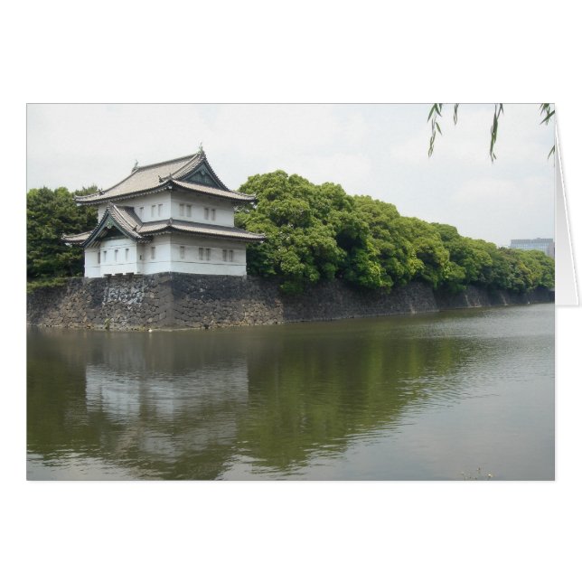 Tokyo, die Gegend um das Kaiserhaus (Vorderseite (Horizontal))