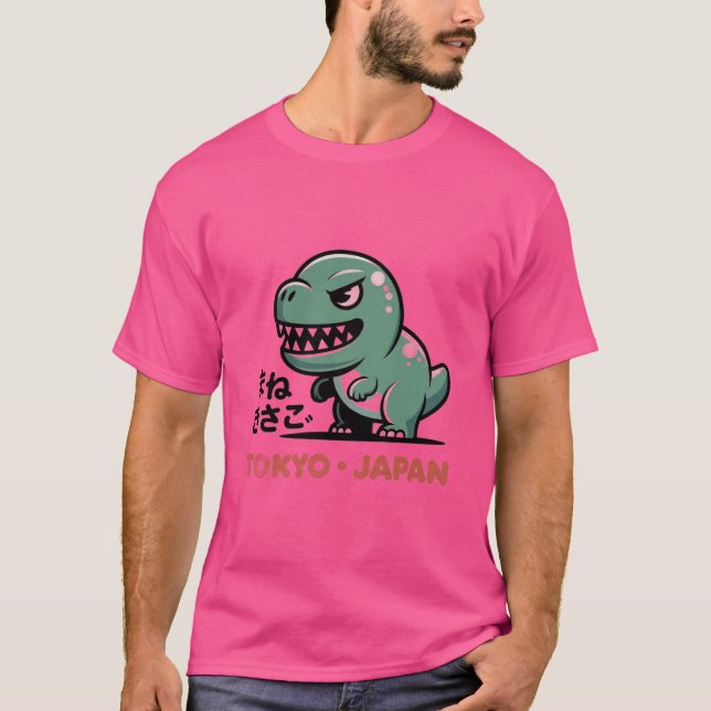 "Tokyo Dino – Cute Retro Japanese Monster Design T-Shirt (Vorderseite)