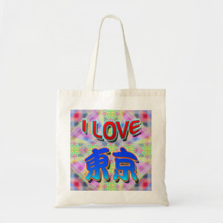 Tokyo Festival 2 "I LIEBE Tokyo (Kanji)" Beutel Tragetasche