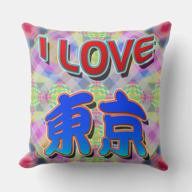 Tokyo Festival 2 "I LIEBE Tokyo (Kanji)" Pillow Kissen (Vorderseite)