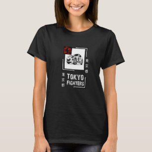 Tokyo Fighters Sports Car Tuning Style Top