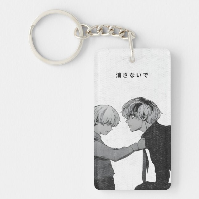 Tokyo Ghoul Emotional Anime – Don’t Erase Me Schlüsselanhänger (Vorderseite)