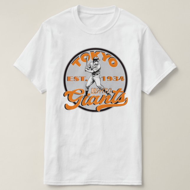 Tokyo Giants T-Shirt (Design vorne)