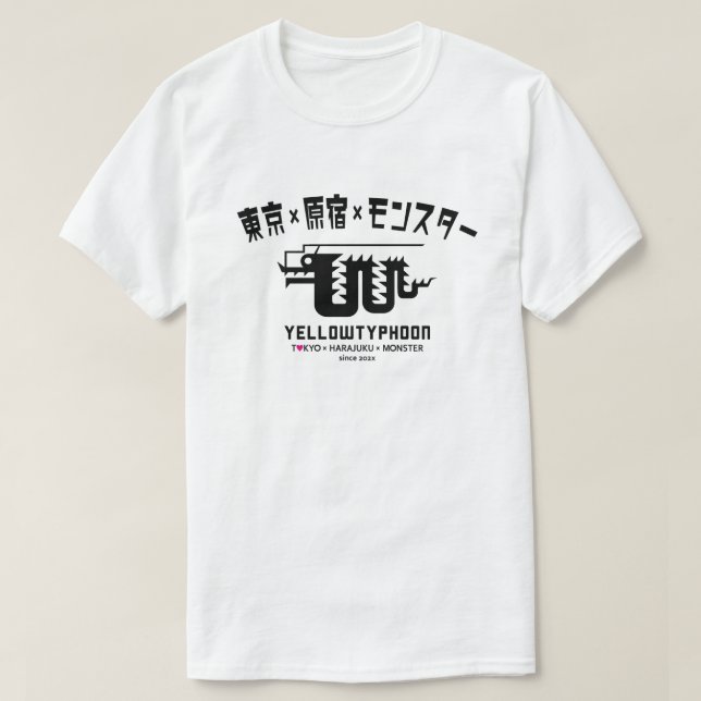 TOKYO HARAJUKU MONSTER JAPAN 東京 原宿 モンスター T-Shirt (Design vorne)