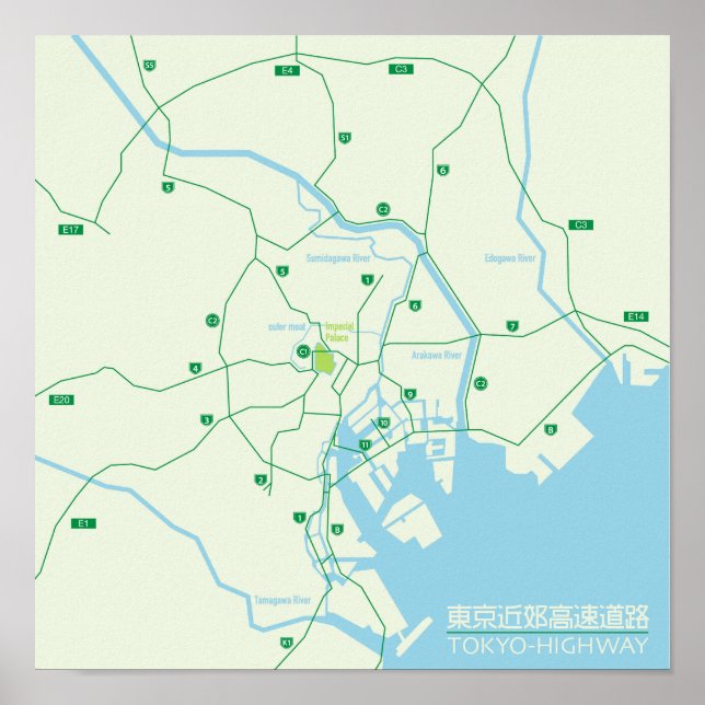 TOKYO-HIGHWAY POSTER (Vorne)