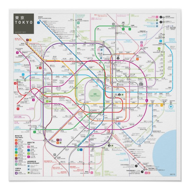 Tokyo INAT Map Poster (Vorderseite)