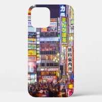 TOKYO, JAPAN - 14. MÄRZ 2014: Schilder säumen dich