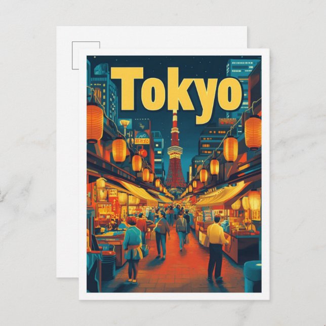 Tokyo Japan Art Vintage Reise Illustration Postkarte (Vorne/Hinten)