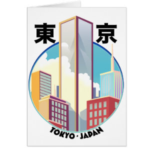 Tokyo Japan City City Logo