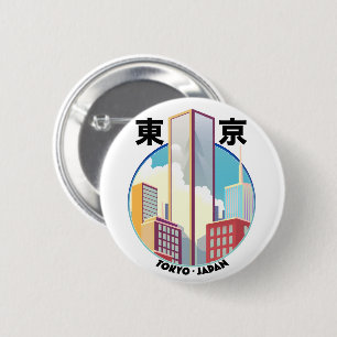 Tokyo Japan City City Logo Button