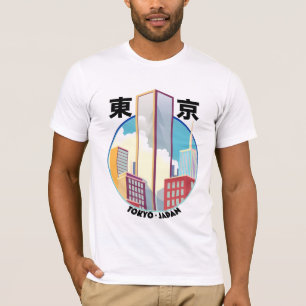 Tokyo Japan City City Logo T-Shirt