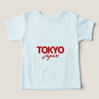 Tokyo Japan Grafisches T-Shirt für Kinder in Tokio