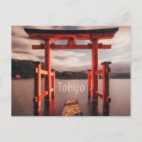 Tokyo Japan Lake Mountains