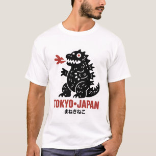 Tokyo Japan Monster T - Shirt