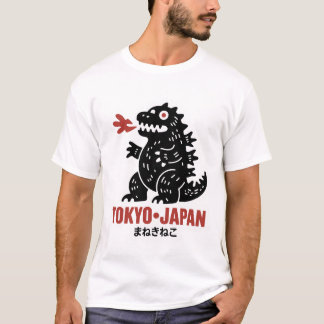 Tokyo Japan Monster T - Shirt