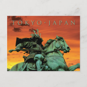 Tokyo japan postkarte